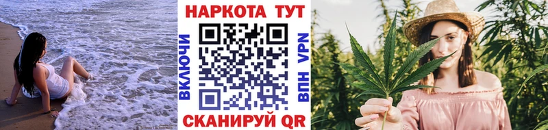 Наркотические вещества Перевоз Cocaine  ссылка на мегу зеркало  Бошки Шишки  ГАШ 