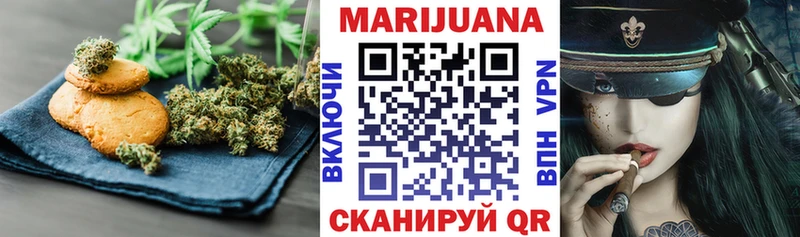 купить закладку Перевоз Cannafood марихуана