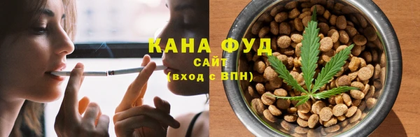 кокаин Ладушкин