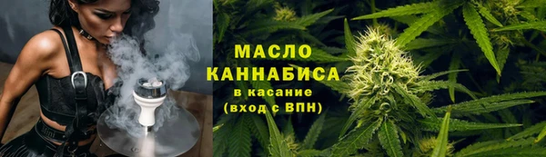 кокаин Ладушкин