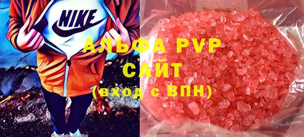кокаин Ладушкин