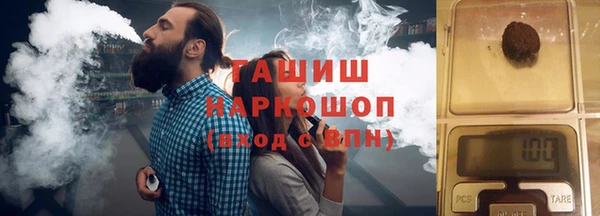 крисы Лагань