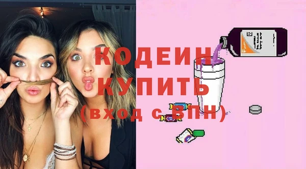 каннабис Остров