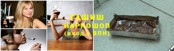 кокаин Ладушкин