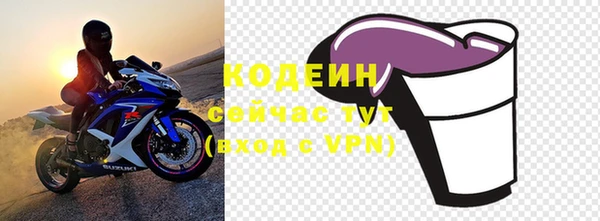 кокаин Ладушкин