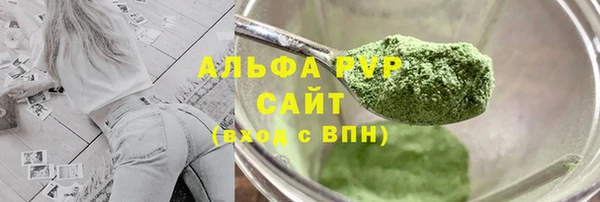 МДПВ Осташков