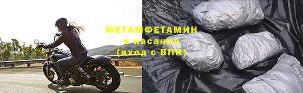 кокаин Ладушкин
