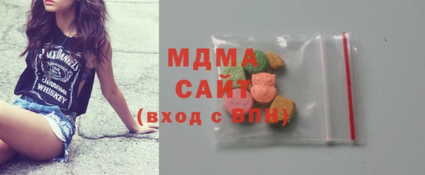дистиллят марихуана Лабытнанги