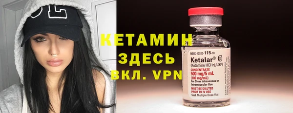 дистиллят марихуана Лабытнанги