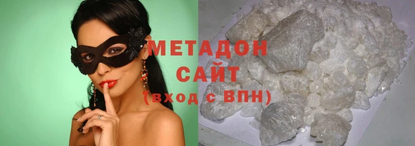 крисы Лагань