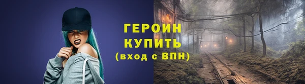 кокаин Ладушкин