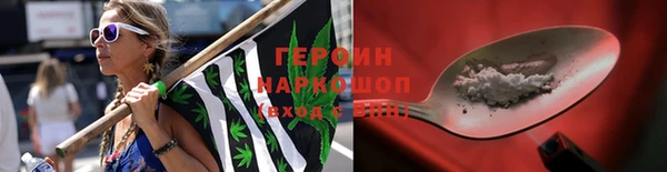 дистиллят марихуана Лабытнанги
