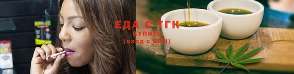крисы Лагань