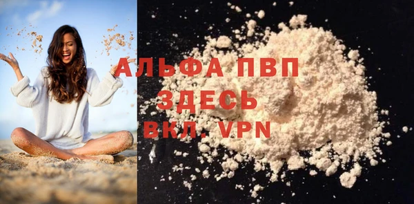 дистиллят марихуана Лабытнанги