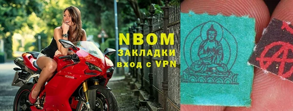 дистиллят марихуана Лабытнанги