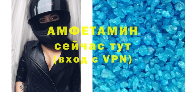 дистиллят марихуана Лабытнанги