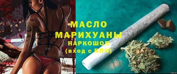 крисы Лагань