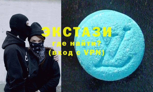 крисы Лагань