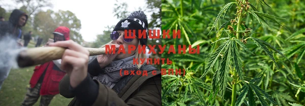 дистиллят марихуана Лабытнанги