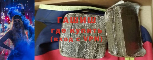 кокаин Ладушкин