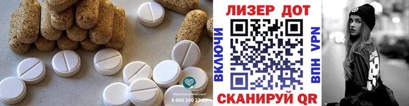 закладки  Перевоз  ЛСД экстази кислота 