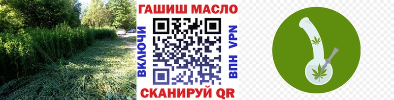 Дистиллят ТГК концентрат  Перевоз 